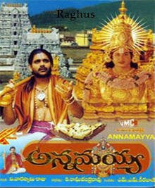 annamayya 1997 mp3 songs free download Annamayya movie songs mp3 free download | voivadesoti.