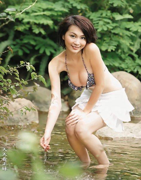 Chinacute Hong Kong Sexy Model Carol Yeung