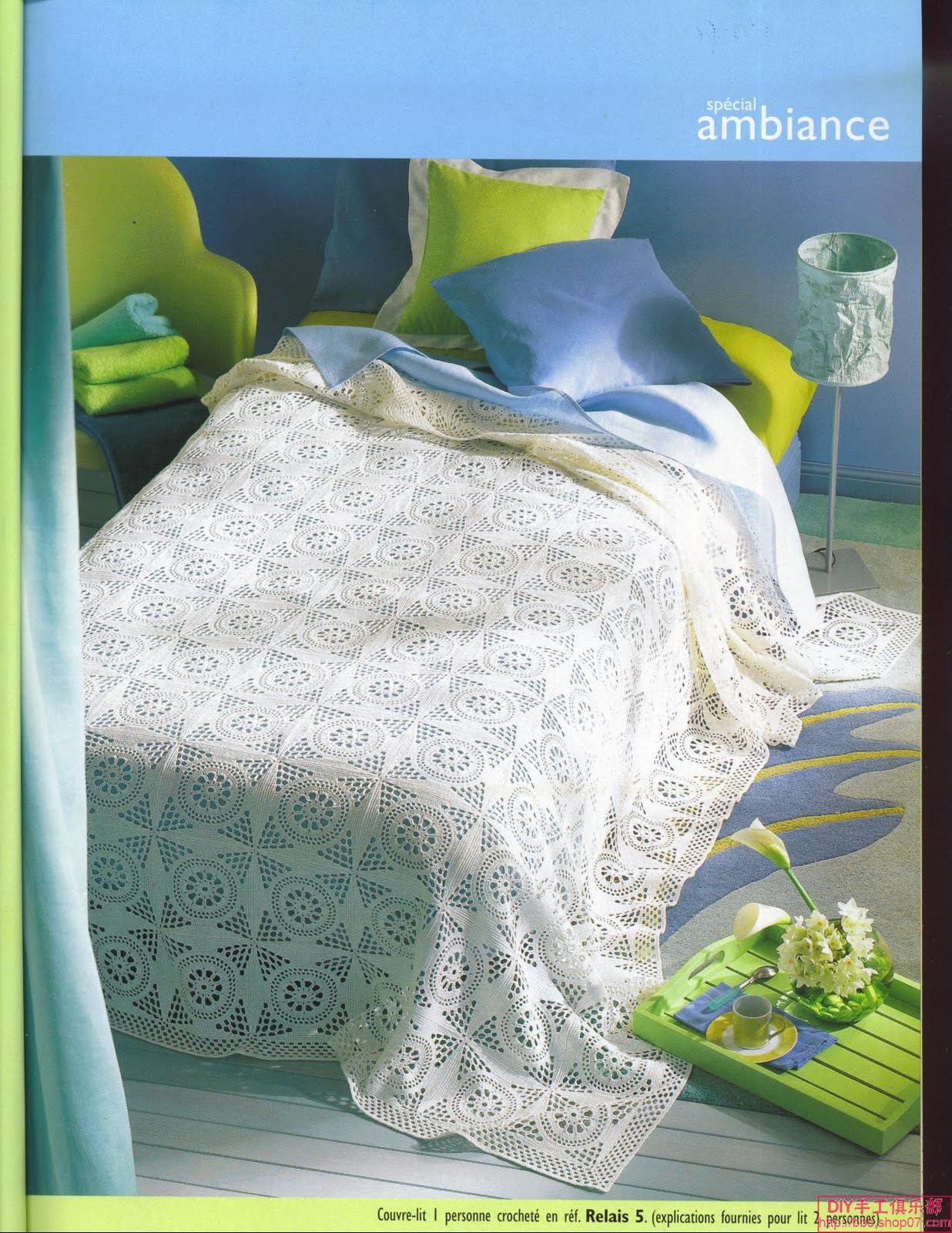 [mantas+e+colchas18.jpg]