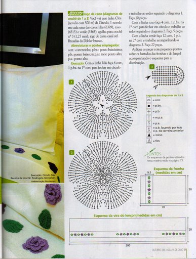 [lençol+com+flor+de+croche.jpg2.jpg]