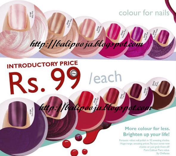 My Space Oriflame Pure Color Nail Polish