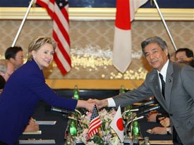 [Clinton_in_Tokyo-2(1).jpg]