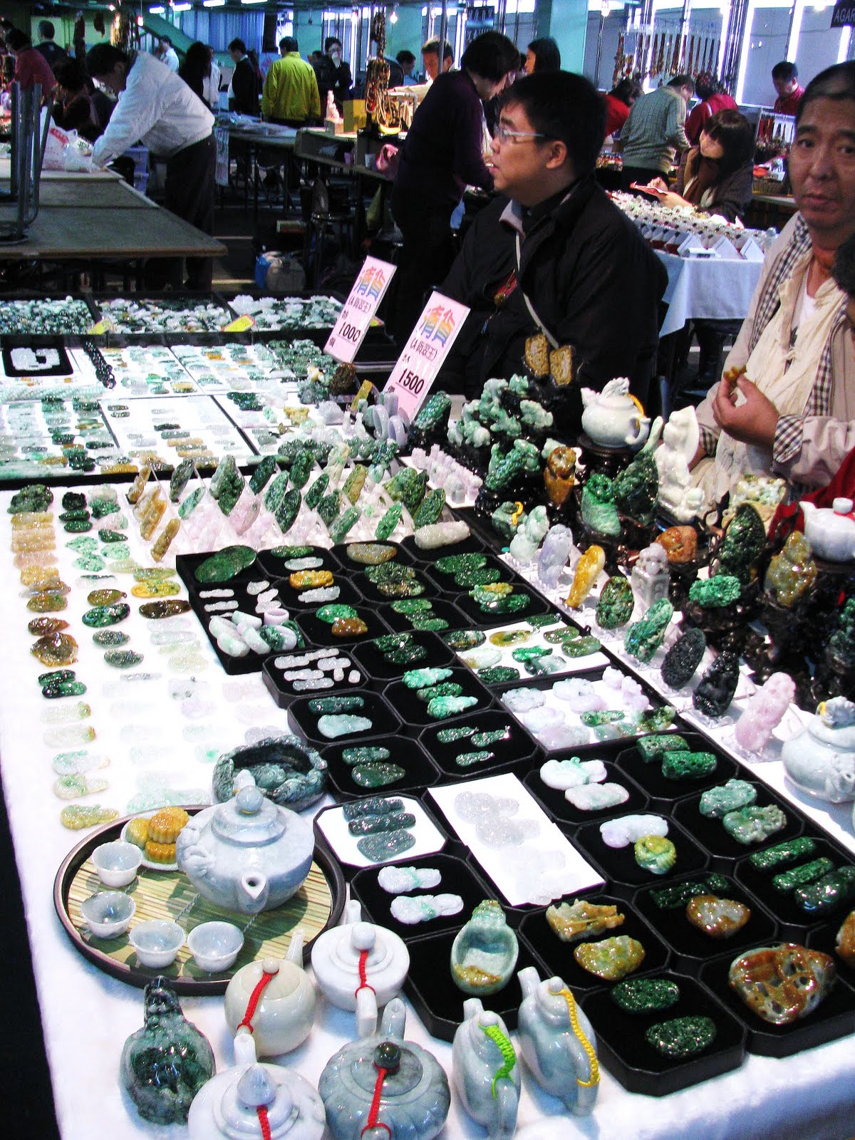 Simulacra Wandering Taiwan, Jade and Flower Markets