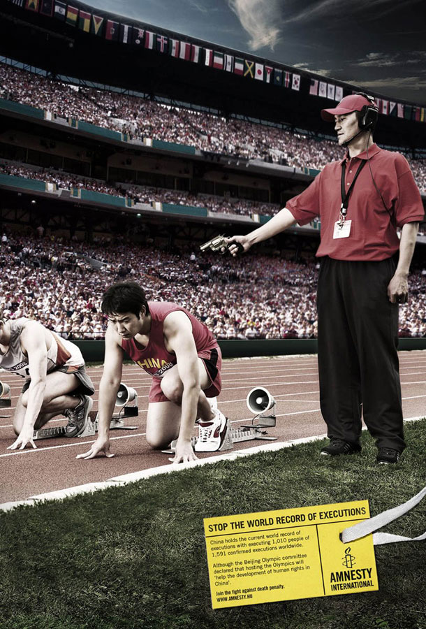 [amnesty-international-start.jpg]