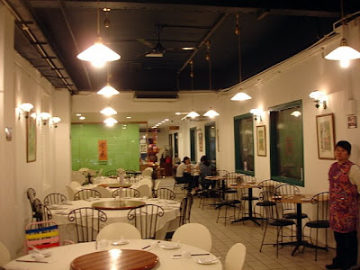 Purple Cane Tea Restaurant