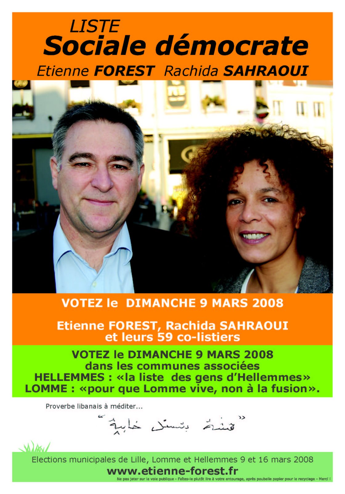 [lsdlille08tract4pages_4.jpg]