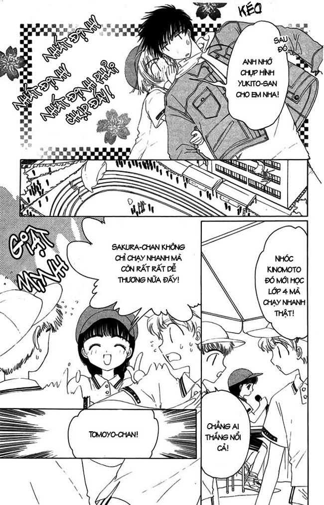 Card Captor Sakura chap 6
