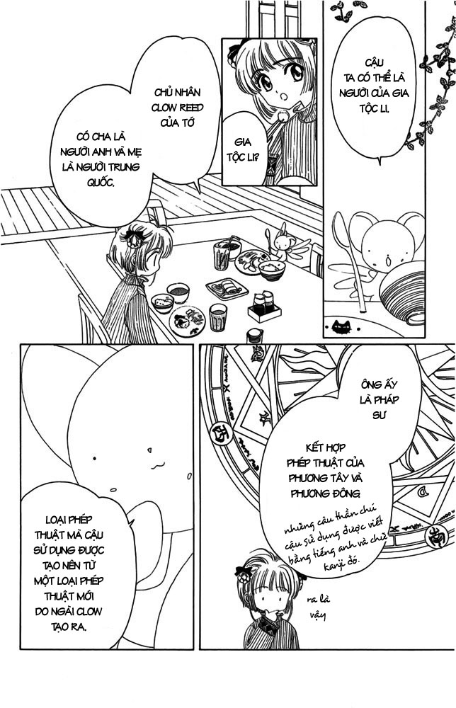 Card Captor Sakura chap 8
