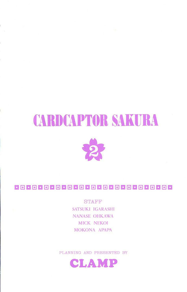 Card Captor Sakura chap 6