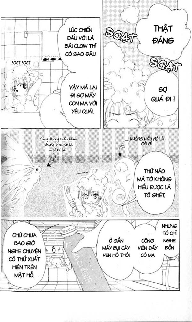 Card Captor Sakura chap 3