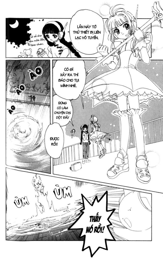 Card Captor Sakura chap 4