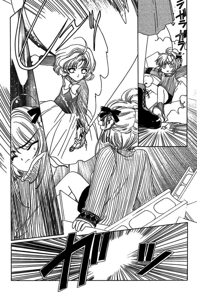 Card Captor Sakura chap 9