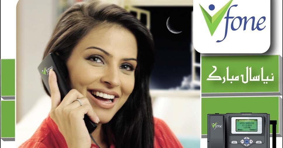 vfone a10