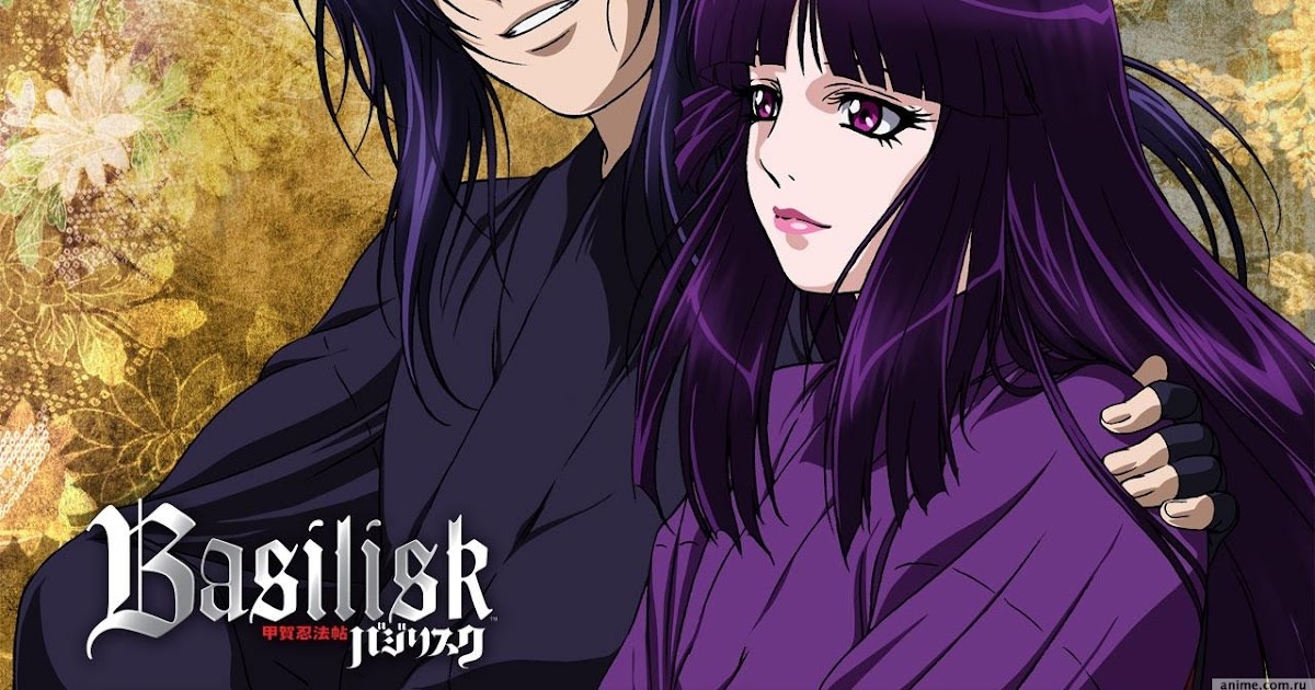 ∂αηιℓσ ѕαηтσѕ Basilisk Kouga Ninpou Chou / (O Pergaminho Secreto dos Kougas,) ∂αηιℓσ ѕαηтσѕ Basilisk Kouga Ninpou Chou / (O Pergaminho Secreto dos Kougas,)