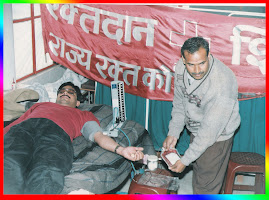 Raktdaan Shivir