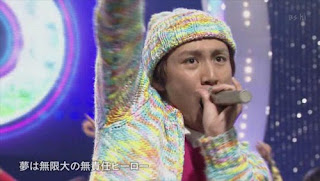 kanjani8 musekinin hero download video kanjani8 musekinin hero download video