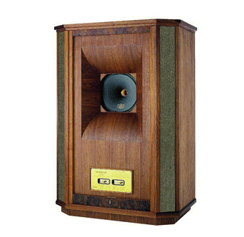 The-Tannoy-Westminster-Royal-SE-Loudspeakers-1.png