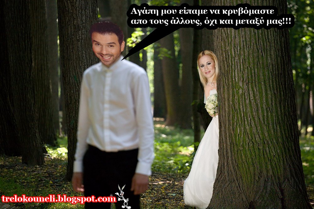 [arnaoutoglou+copy.jpg]