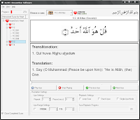 Download Juz30 Software with translation