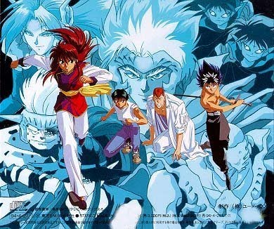 share everything: Yu Yu Hakusho Episode 106