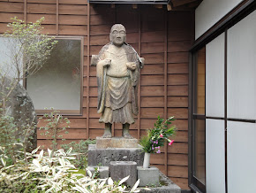 Haiku-dô: tsuyoi kokoro. Camino sin atajos