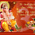 Ganesh Chaturthi : IMAGES, GIF, ANIMATED GIF, WALLPAPER, STICKER FOR WHATSAPP & FACEBOOK