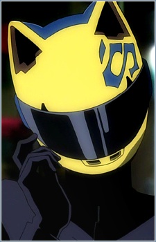 celty sturluson character anime durarara profile