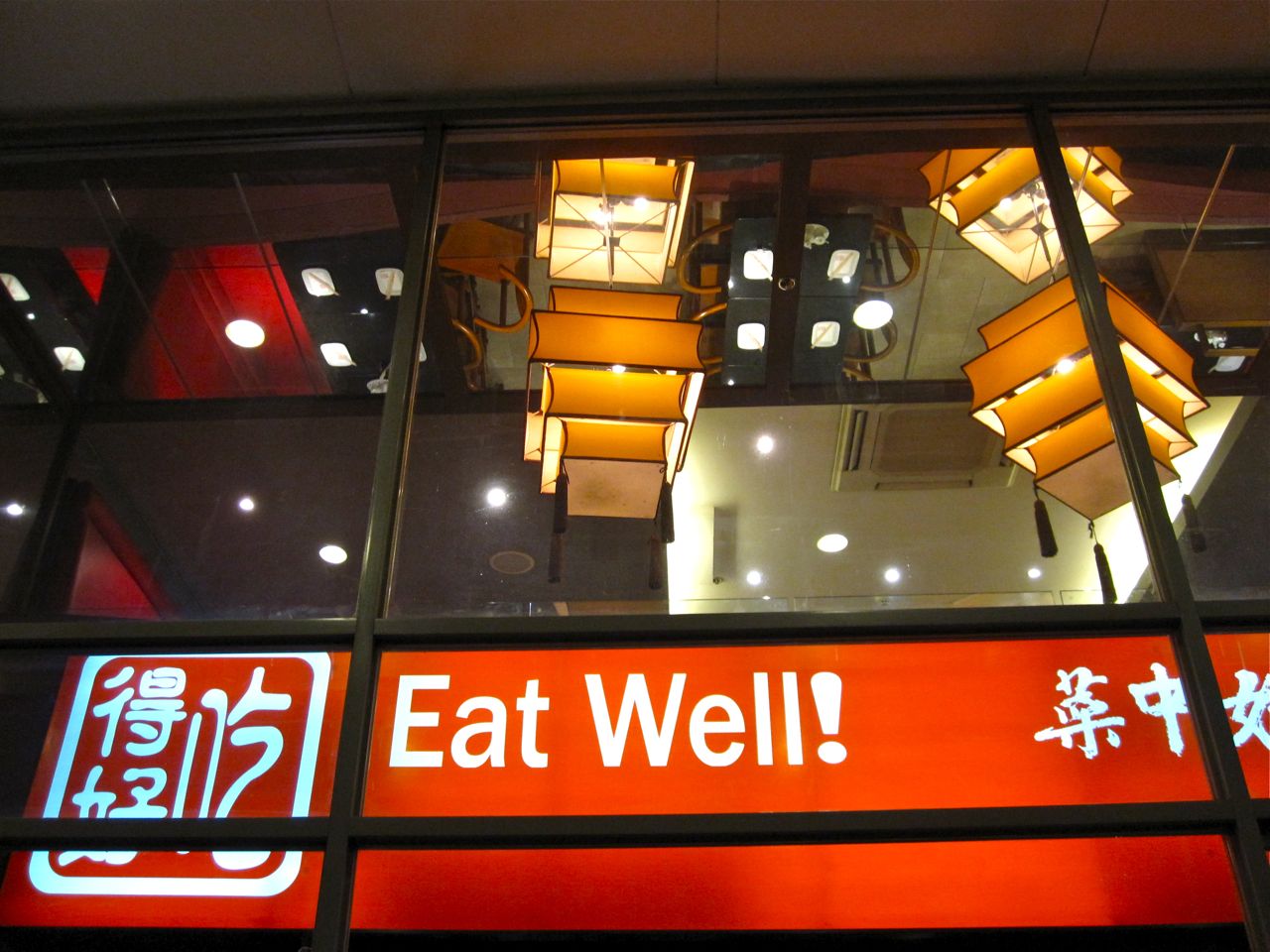 Asunta Rufino's Travels Thru Life... EAT WELL DELICIOUS KITCHEN a