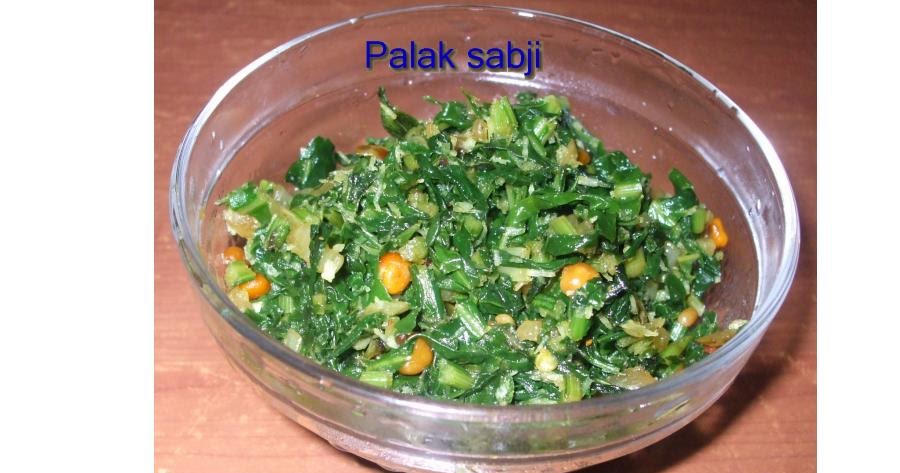 Vegetarian Recipes: PALAK SOPPINA PALYA / PALAK SABJI