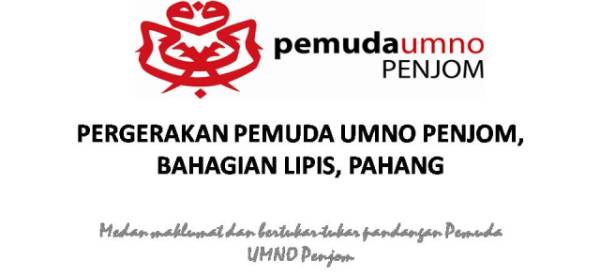 Pergerakan Pemuda UMNO Penjom, Bahagian Lipis, Pahang.