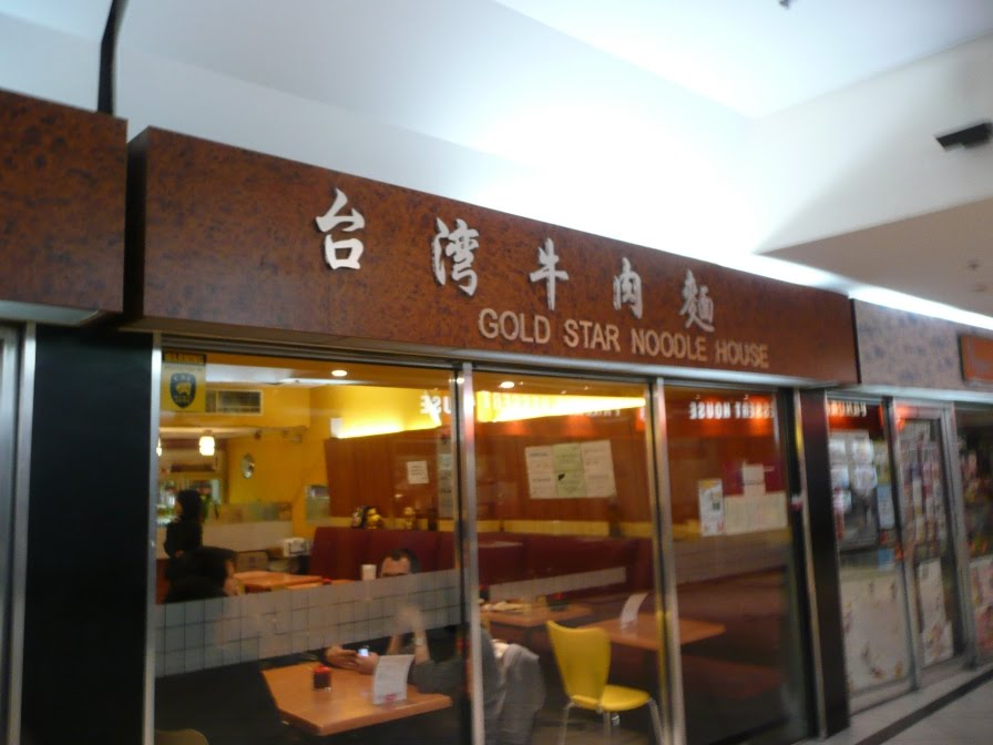 [P1120789.JPG]