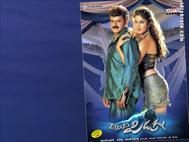 [Shocking] Katrina Kaif Wallpapers from South Movie Allari Pidugu with Bala Krishna