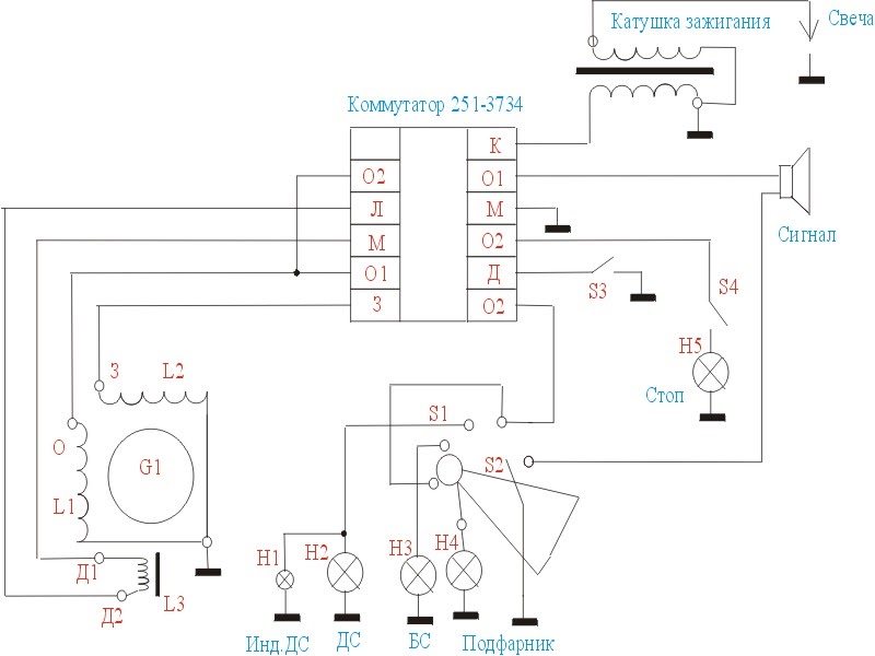 Электронное зажигание на карпаты схема