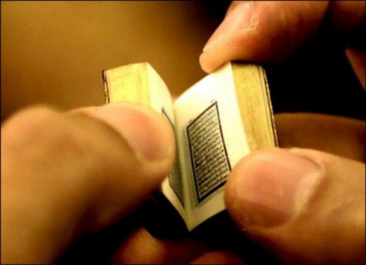 أصغر نسخة قرآن كريم في العالم-غرائب وعجائب-منتهى