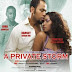 New movie trailer;A perfect storm