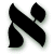 [aleph.gif]