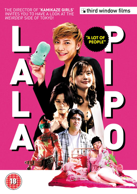 Lala Pipo: A Lot Of People- Lala Pipo: A Lot Of People