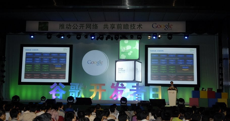 Google Developers Blog Presentations From Google Developer Days In Asia Are Now Live