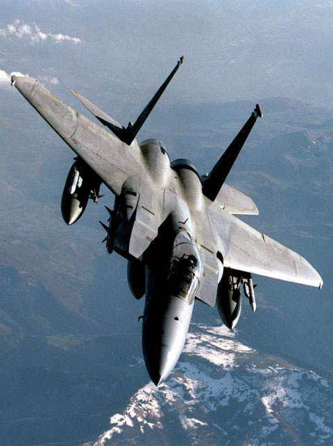 Fighting Equipment: A turbofan engine Pratt and Whitney for the F-15 Eagle