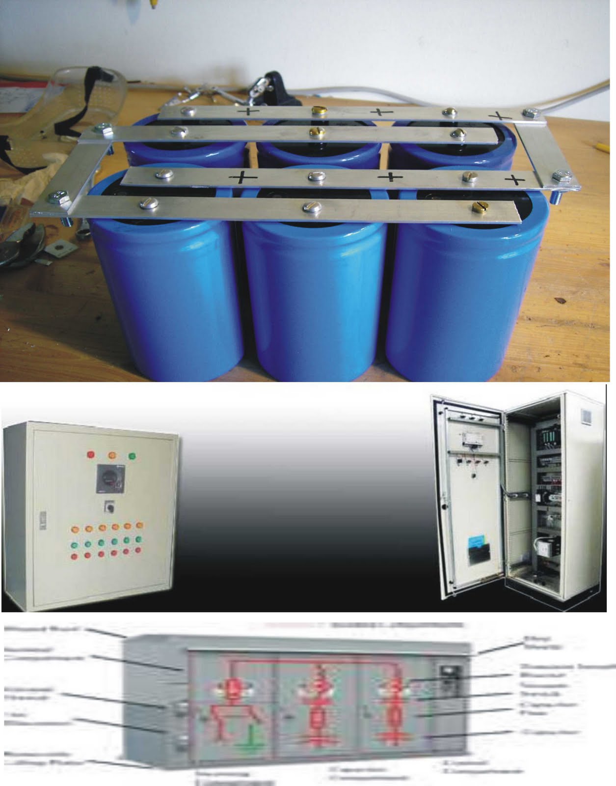 Electronics Capacitor bank is an equipment used to improve power factor