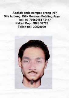 nini%252Bsuspect%252B3.jpg