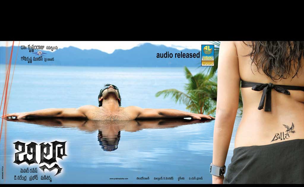 film shapath mp3 song free download film shapath mp3 song free download