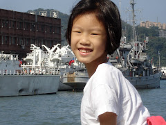2009.10 Keelung, Taiwan