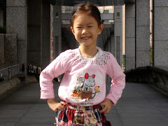 2007.12 Taipei, Taiwan