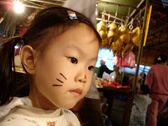 2007.01 Keelung, Taiwan