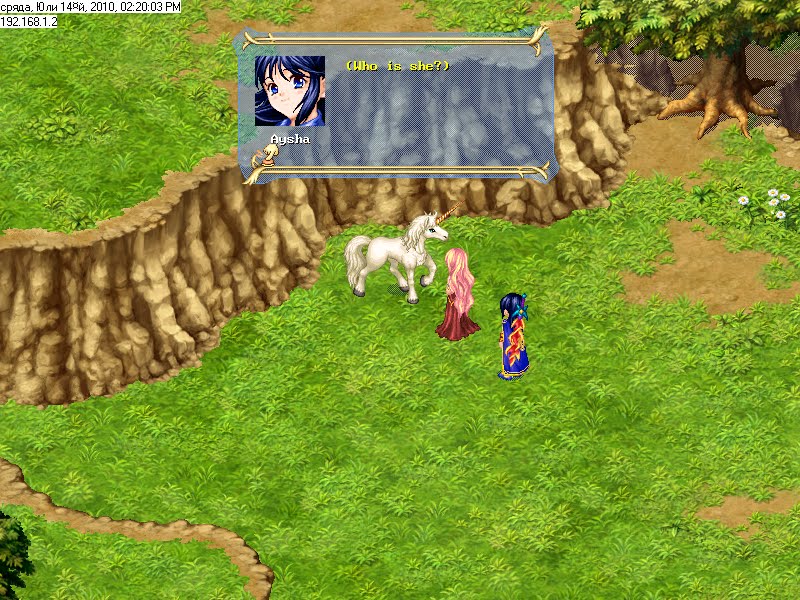 Our Wonderland Online experience Taking Athena or Venus