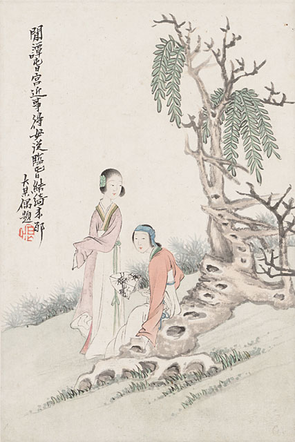 [Chinese+Art+Gallery+3-791726.jpg]