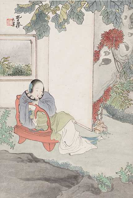 [Chinese+Art+Gallery+5-795454.jpg]