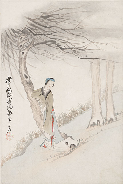 [Chinese+Art+Gallery+11-705330.jpg]