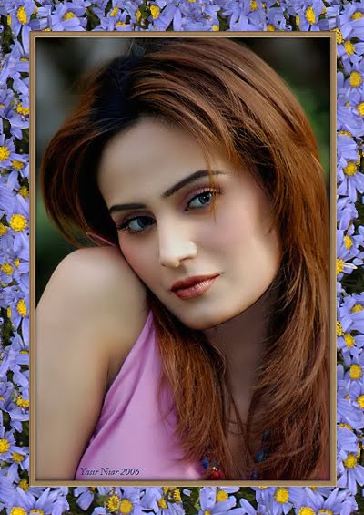 [yasir+Niar+2006.jpg]